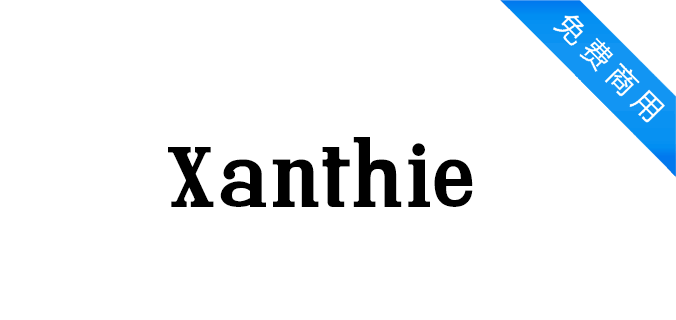 Xanthie