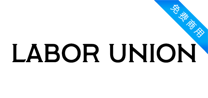 LABOR UNION