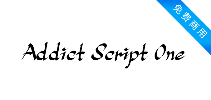 Addict Script One