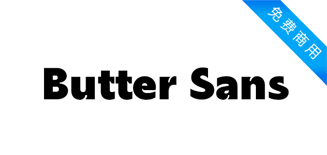 Butter Sans