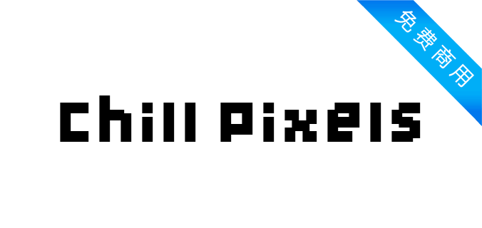 Chill Pixels