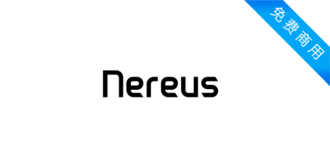 Nereus