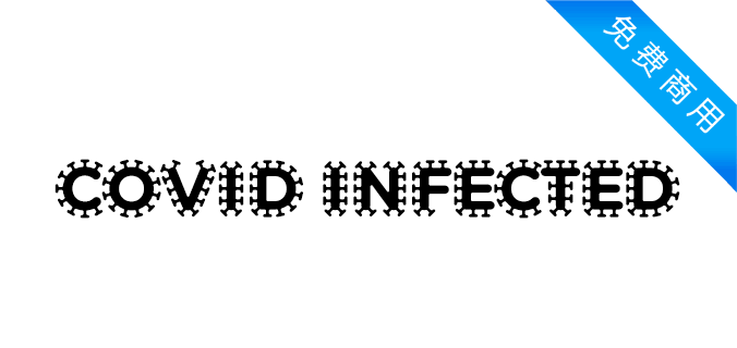 COVID Infected