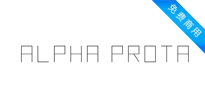 Alpha Prota