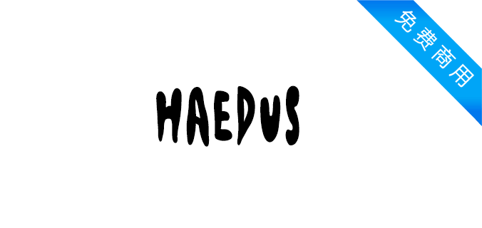 Haedus