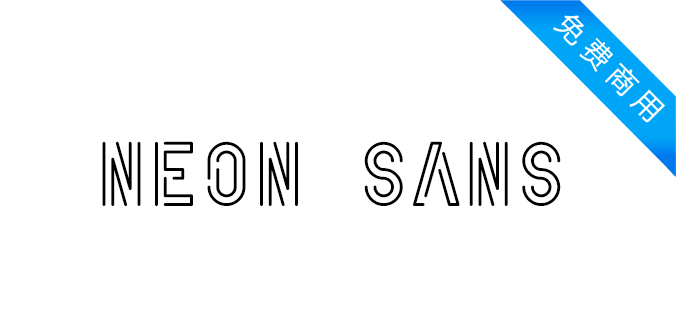 Neon Sans