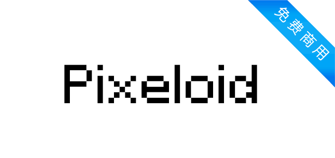 Pixeloid
