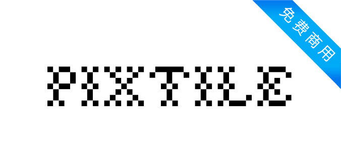 Pixtile