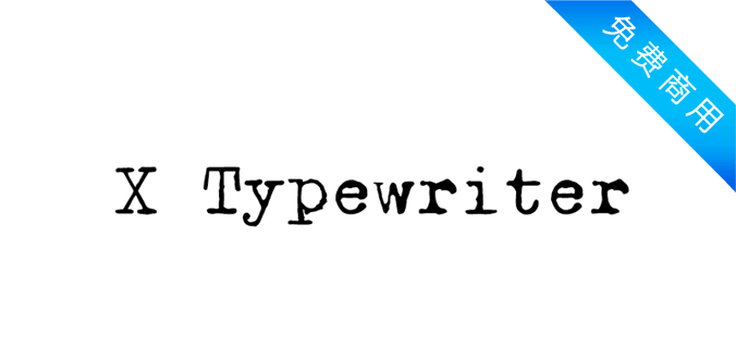 X Typewriter