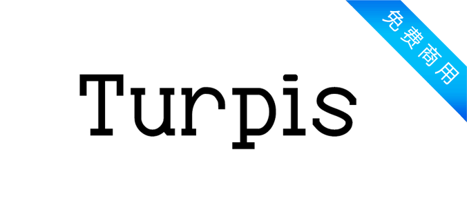 Turpis