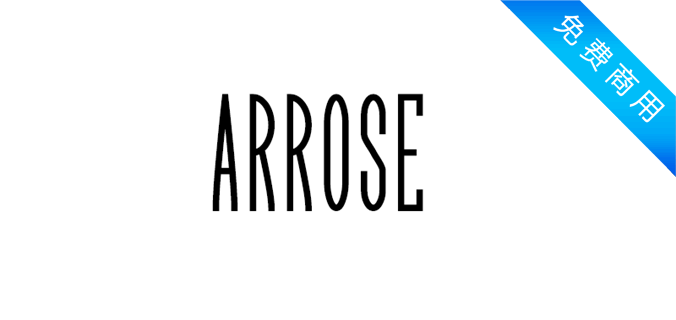 Arrose