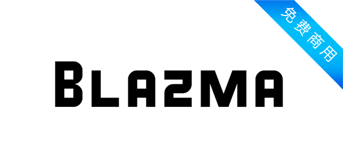 Blazma