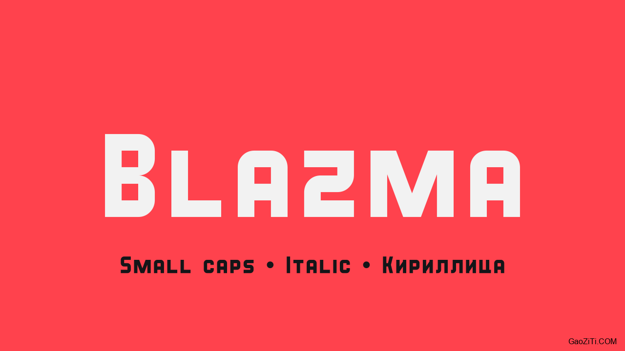 Blazma效果预览