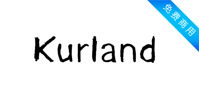 Kurland